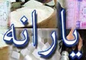 تاثیر مستقیم افزایش شیر خام بر محصولات لبنی