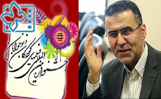 بی&zwnj;اطلاعی رئیس سازمان سینمایی از وضعیت فیلم&zwnj;ها و تفکیک جشنواره کودک و نوجوان
