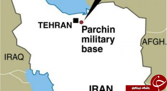 آیا ایران در 