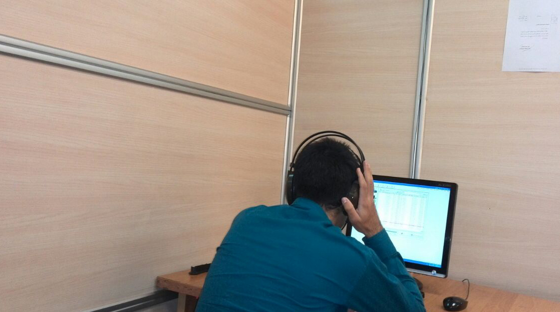 لطفاً به احترام &laquo;چشم های همیشه مراقب&raquo; بایستید!/ این بار به جای 