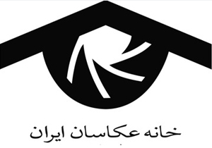 عکس‌هایی که حامی کودکان محروم از تحصیل می‌شوند