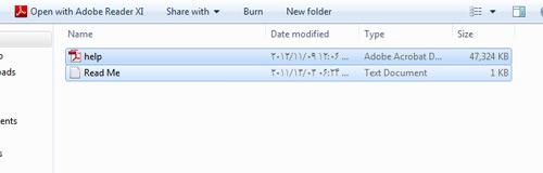 با winrar فايل هايتان را قسمت بندي كنيد!////////كار نشود