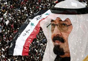 عربستان راهکار صلح به بشار اسد پیشنهاد کرد