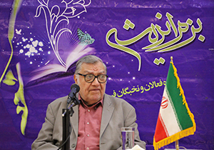 هراس غرب از شکل گیری یک حکومت مستقل اسلامی در جهان