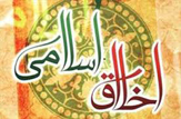 عاقل ها و احمق ها را چگونه بشناسیم؟