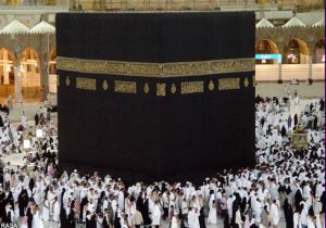 مسابقه اینترنتی «گنجینه معرفت» ویژه حجاج برگزار می‌شود