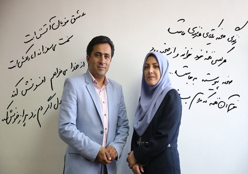تلخ و شیرین زندگی یک زوج خبرنگار