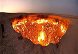 بیابان «صبّاغ»  کجاست؟