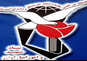 در جلسه استانداران کشور چه گذشت؟