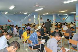 آزمون ضابطین عام و خاص دادگستری در زرند برگزار شد