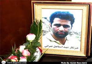 اسماعیل عمرانی، خبرنگار شهید از جنوب کرمان