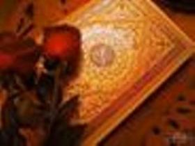 کسب رتبه نخست کشوری دانش آموز اهری در بیست و سومین کنگره قرآنی سمپاد