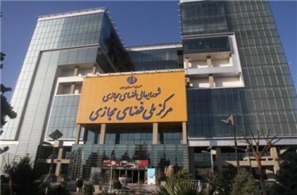 فناوری بومی در فضای مجازی بر اقتدار کشور تأثیرگذار است