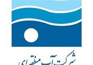 مدیرعامل شرکت آب منطقه‌ای اردبیل برای سومین دوره متوالی ابقا شد