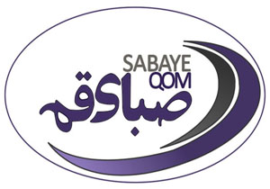 حیات پور: کشوری فرد سرپرست باشگاه صبای قم شد
