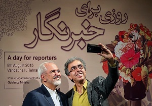 اشعاری که ظریف را به خنده از ته دل واداشت/ با دوری خانم اشتون چه کنیم؟