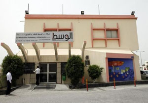 تنها روزنامه مستقل بحرین از توقیف خارج شد