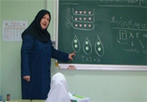تهران فقط ۶ معلم خانم جذب می‌کند