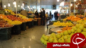 افتتاح بازارچه عرضه میوه و تره بار در رشت