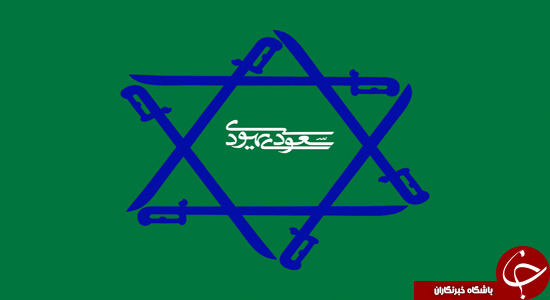 مسئول 