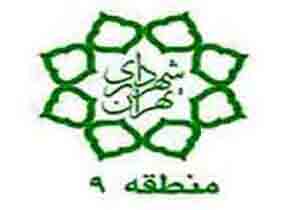 اجرای طرح پلاک به پلاک در محلات غربی پایتخت