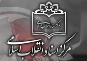 موسوی خوئینی&zwnj;ها می&zwnj;گفت من افرادی را که صددرصد واجد صلاحیت نیستند حذف می&zwnj;کنم
