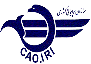 تشريح آخرين نتايج بررسي سانحه آنتونف 140