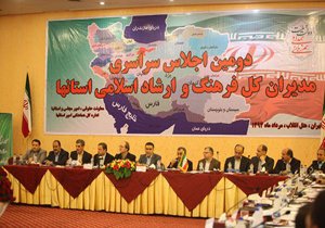 ایوبی: اختلاف تهیه کنندگان در شرف حل شدن است