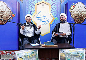 برگزاری سلسله نشست های "دین، نشاط، زندگی" در حرم مطهر رضوی