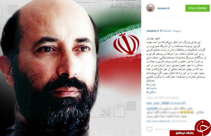 از محمدرضا گلزار در بالیوود تا نوستالژی علی دایی و حضور علی مطهری در موزه استاد مطهری