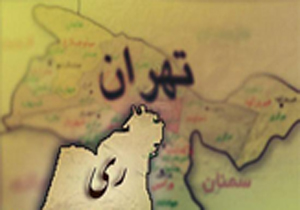 ری‌گردی شبانه به مناسبت هفته دولت