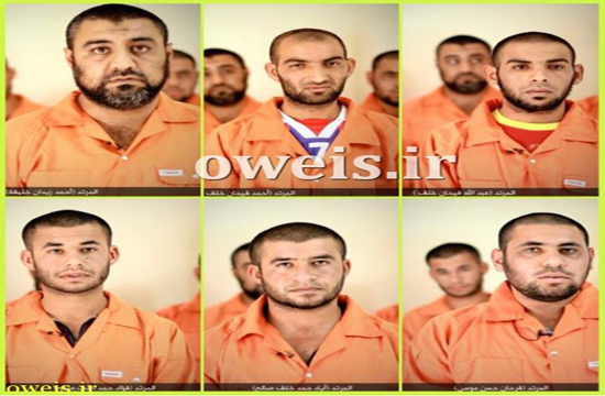 داعش در تبریز!/ اعدام به جرم چت با دختران/ کمک زن سوئدی به کودکان ایزدی