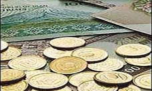 درباره نفقه بیشتر بدانیم