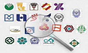 حضور هیئت آلمانی در ایران/ کاهش قیمت سکه