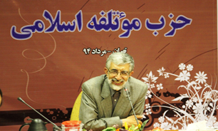 تلاش کنیم تا مجلس آینده اصولگرا باشد/ عده‌ای درصددند به بهانه مذاکرات سنگرها را خالی کنند