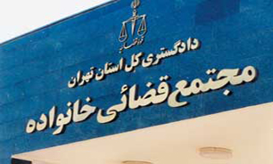 والدینی که کاسه‌ داغ تر از آش می‌شوند!