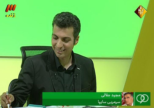 ستارگان فوتبال جهان در ورزشگاه آزادی/ مهدوی کیا و خاطرات هامبورگ
