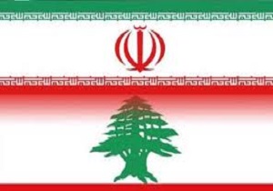 سفر ظریف به لبنان به معنای حمایت ایران از هم‌پیمانان خود است