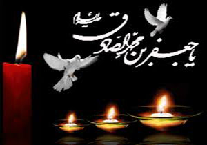 امام‌ صادق‌ ( ع‌ ) در عصر برخورد مكتب ها ، ايدئولوژی ها بود