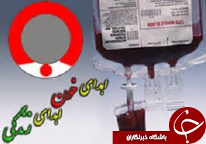 کاهش 5/5 درصدی اهدای خون در استان قزوین