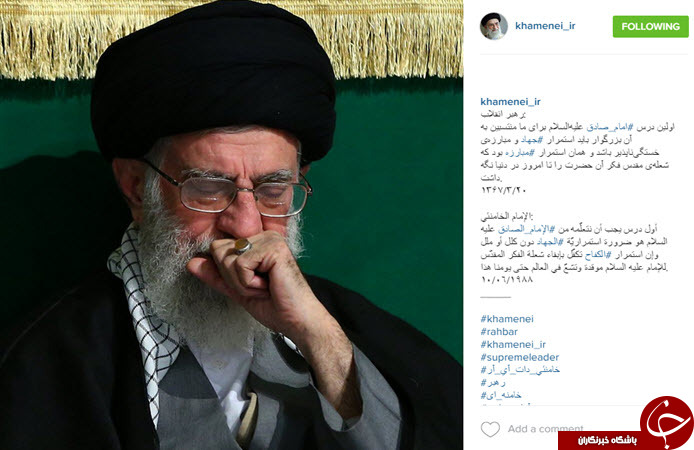 از اولین درس امام صادق تا زیارت بازیگران در مشهد و خواب خسرو شکیبایی