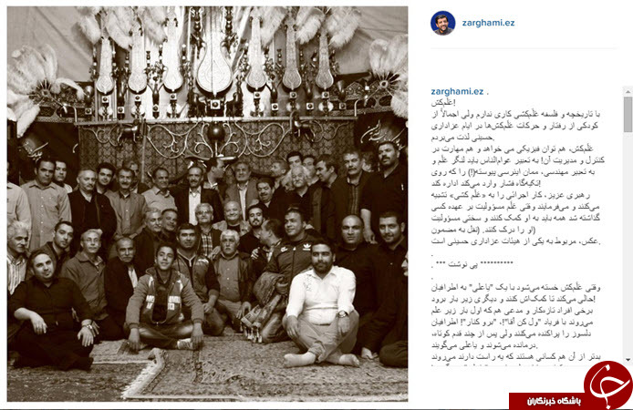 از اولین درس امام صادق تا زیارت بازیگران در مشهد و خواب خسرو شکیبایی از اولین درس امام صادق تا زیارت بازیگران در مشهد و خواب خسرو شکیبایی