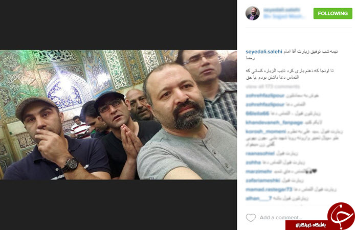 از اولین درس امام صادق تا زیارت بازیگران در مشهد و خواب خسرو شکیبایی از اولین درس امام صادق تا زیارت بازیگران در مشهد و خواب خسرو شکیبایی