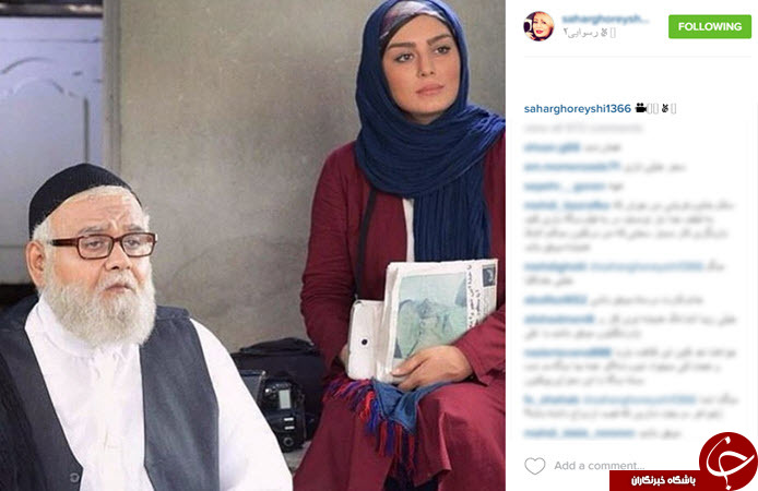 از اولین درس امام صادق تا زیارت بازیگران در مشهد و خواب خسرو شکیبایی