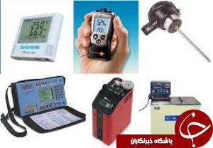 تجهیزات آزمایشگاهی در خوزستان کالیبره شدند