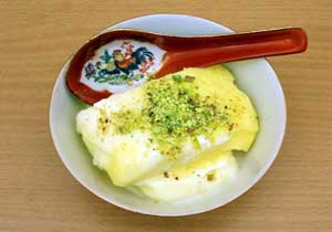 اما و اگرهای بستنی سنتی