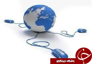 رتبه اول قزوین در ارائه خدمات اینترنتی