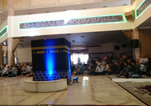 همایش مسافران قبله برای 530 زائر و کارگزار حج در کاشان برگزار شد