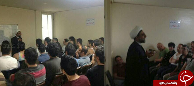 در کمپ ترک اعتیاد پولدارها چه می گذرد؟