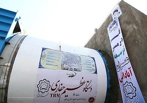 فاینانس، مشکل گشای متروی قم